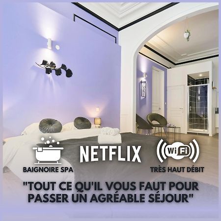 Апартаменти Ng Prestige - Lille L Roubaix Trichon - Balneo - Netflix - Wifi Екстер'єр фото